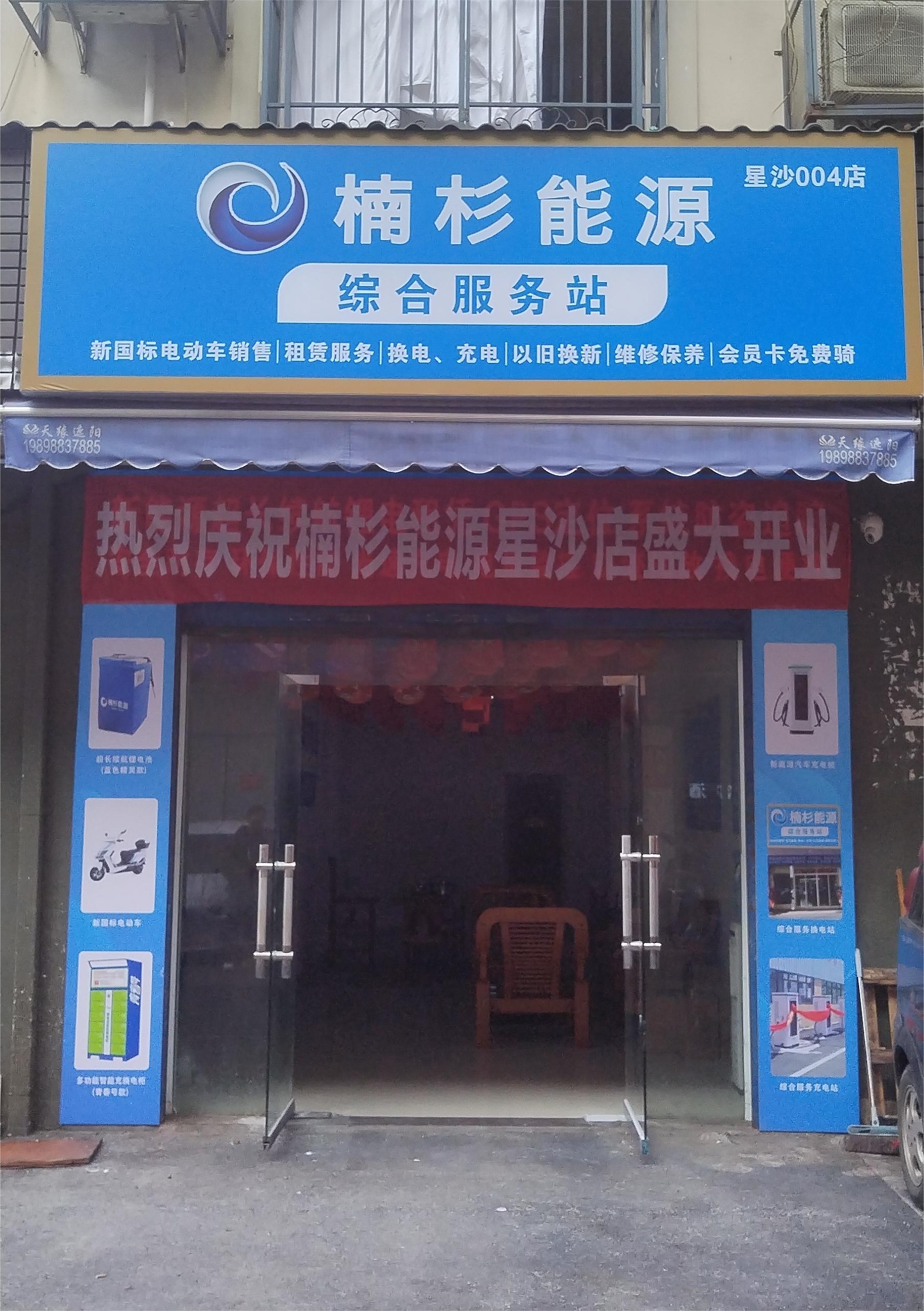 fe753a067d6168a06c315fb22f514d7.jpg