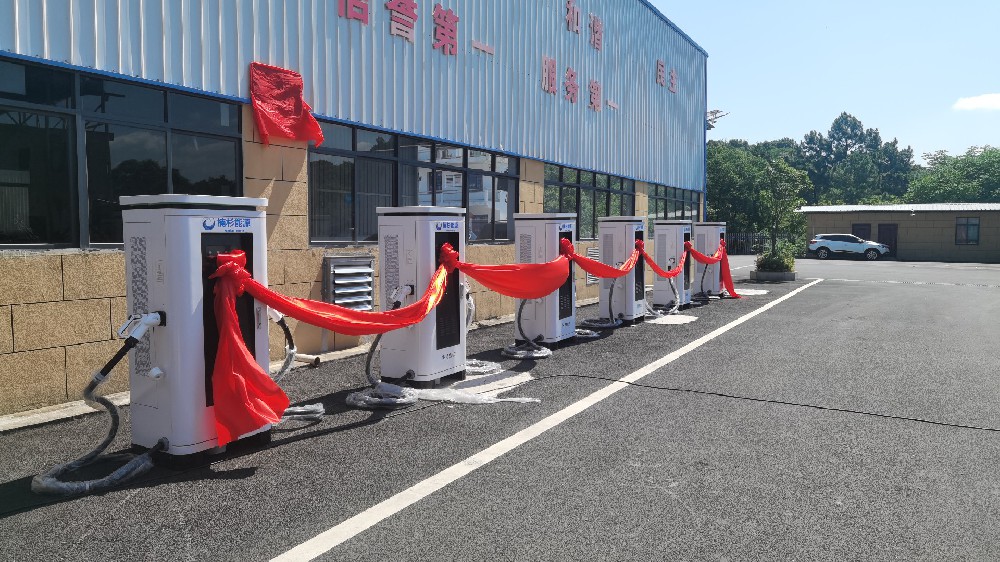 耒阳充电站