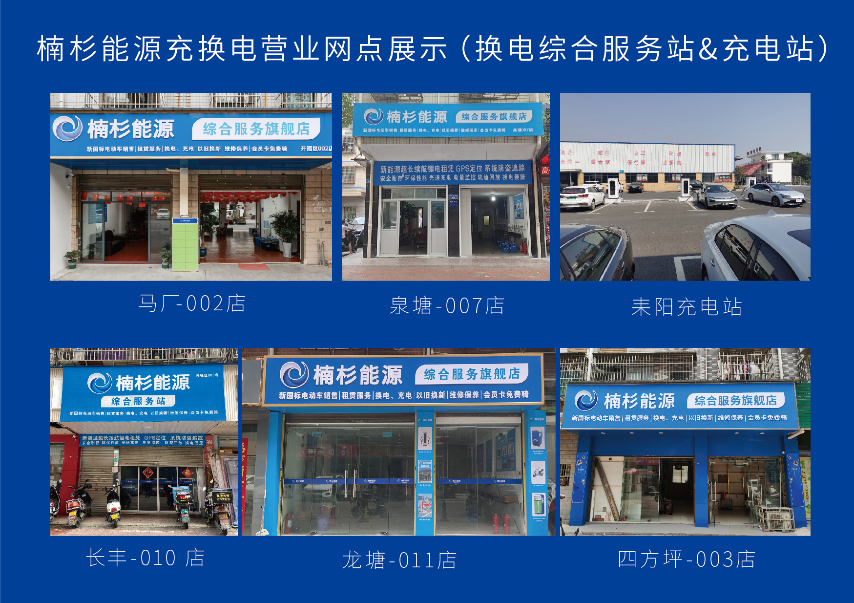 展业单-02.jpg