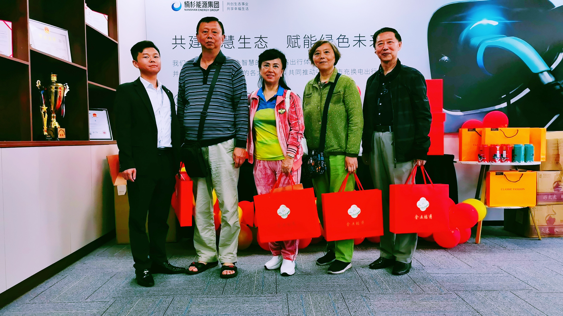 微信图片_20230923140739.jpg