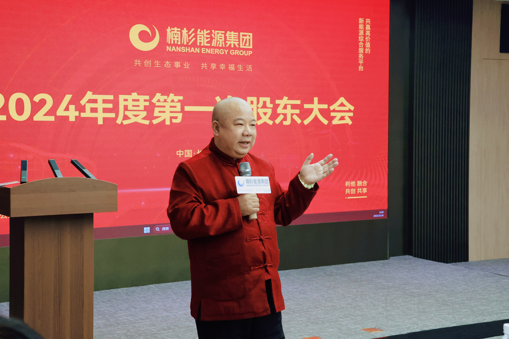 微信图片_20240316151558.jpg