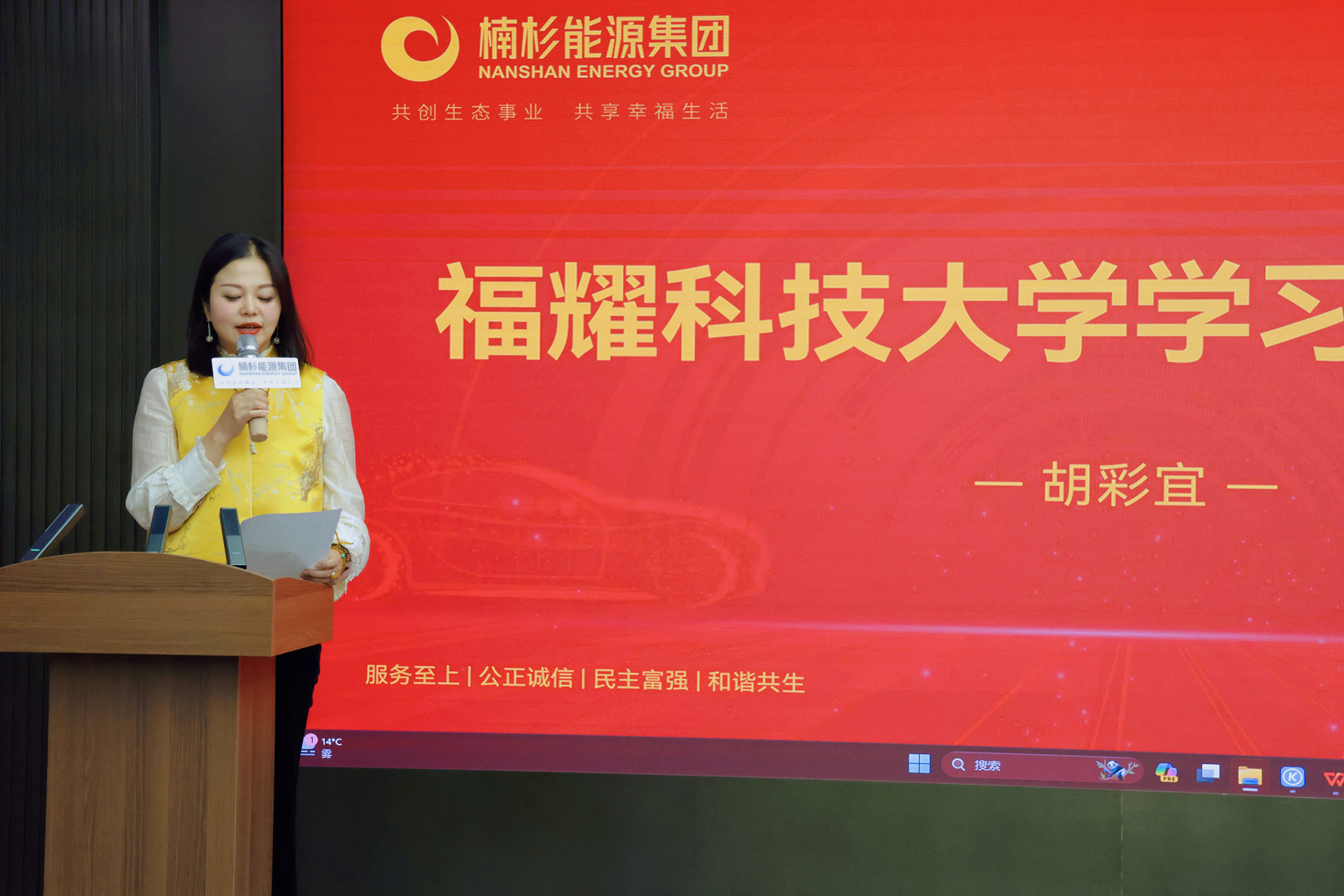 微信图片_20240316151218.jpg