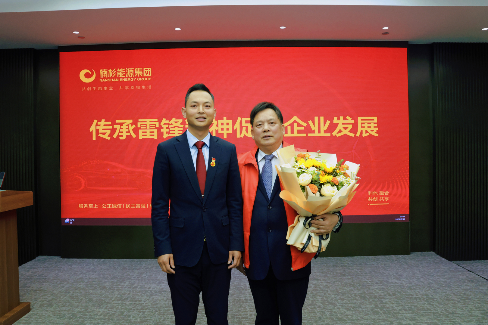 微信图片_20240316143718.jpg