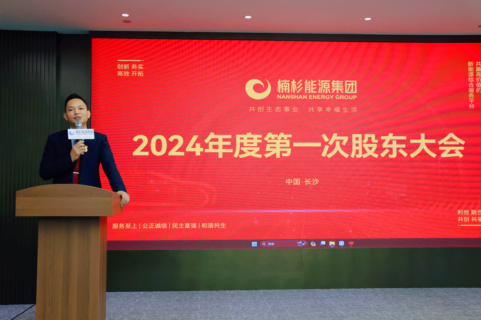 微信图片_20240316151227.jpg