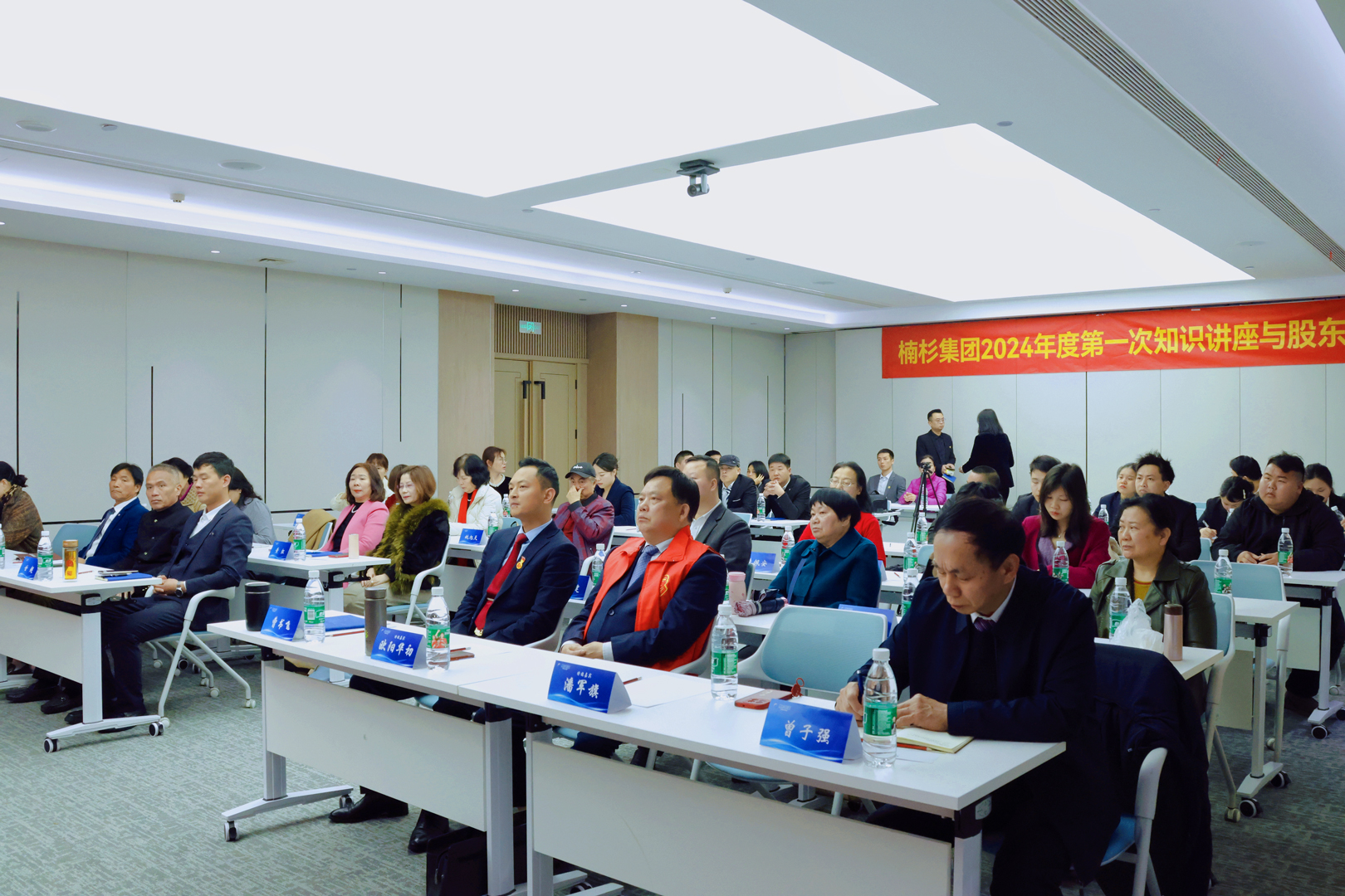 微信图片_20240316151620.jpg