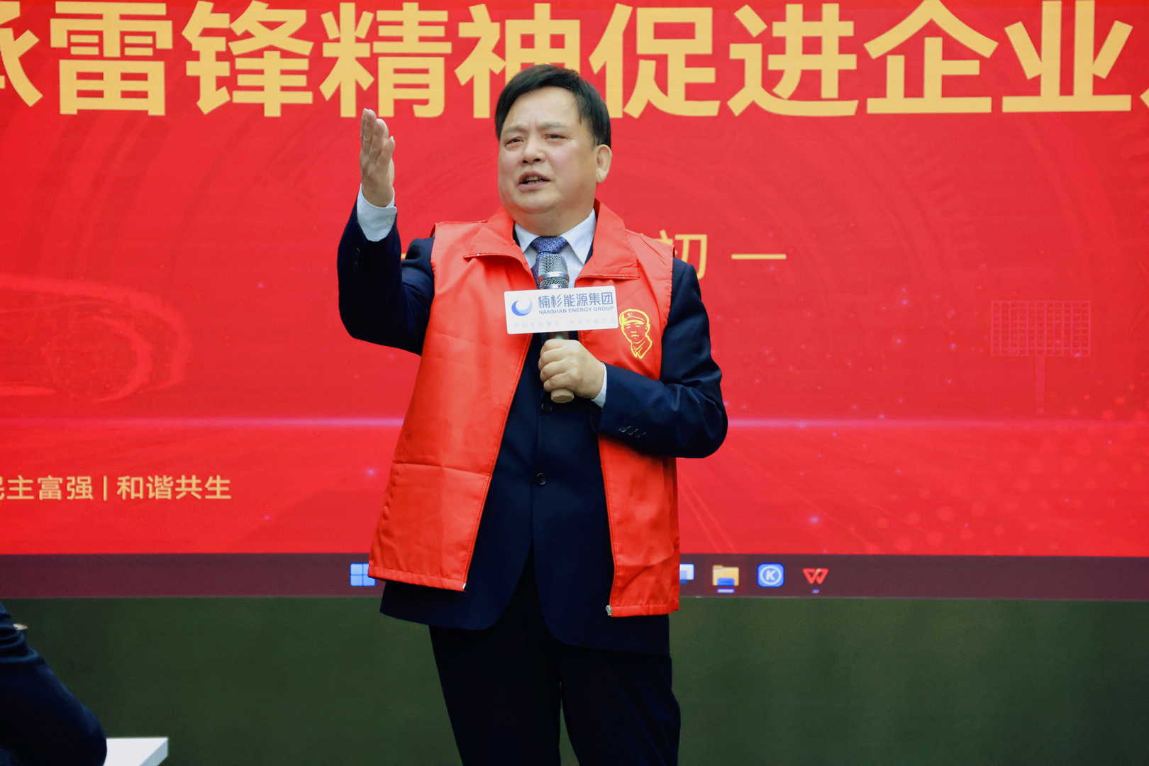 微信图片_20240316151333.jpg